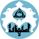 دانشگاه اصفهان – مهندسی کامپیوتر