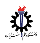 دانشگاه علم وصنعت ایران