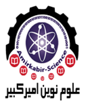 مرکز آموزش علوم نوین امیرکبیر