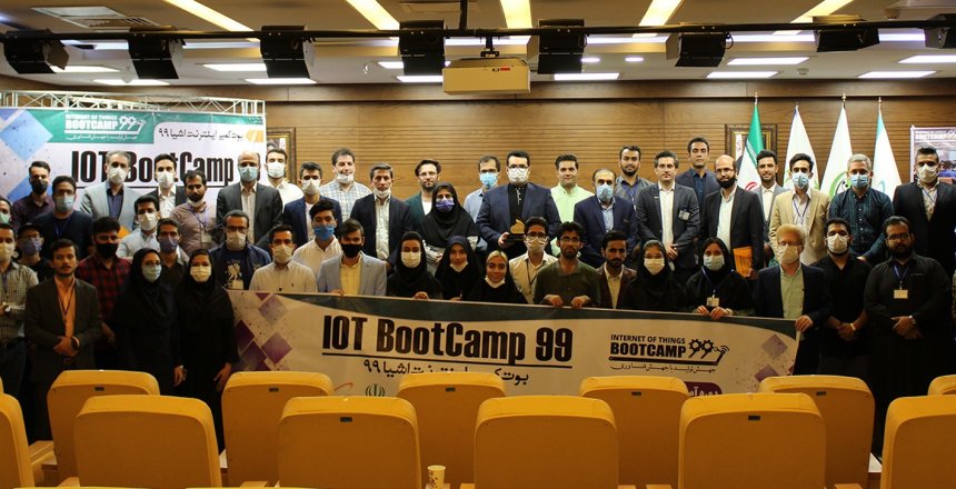 IoT BootCamp 99